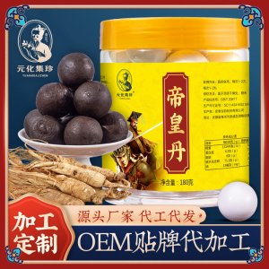 安徽合韻食品科技有限公司
