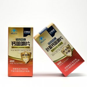 江西優(yōu)品實(shí)業(yè)有限公司