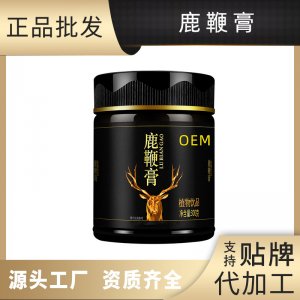 肇慶金葵花博士醫(yī)藥有限公司