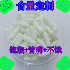 廣州綠源健康管理有限公司