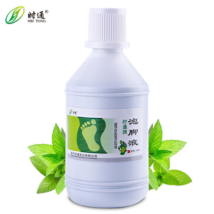 時(shí)通泡腳液OEM代加工,源頭廠家產(chǎn)品豐富，可獨(dú)立定制