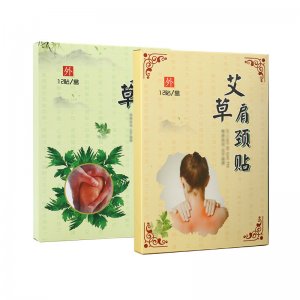 膝蓋貼關(guān)節(jié)貼OEM/ODM代加工