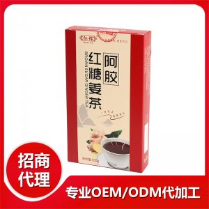 阿膠紅糖姜茶小紙盒100克可OEM/ODM代工