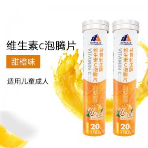 山東陸海藍(lán)圣生物科技股份有限公司