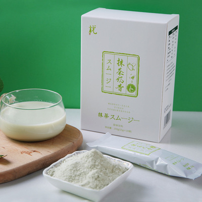 飽腹膳食營養(yǎng)纖維代餐粉OEM貼牌,資質批文齊全支持來樣代工