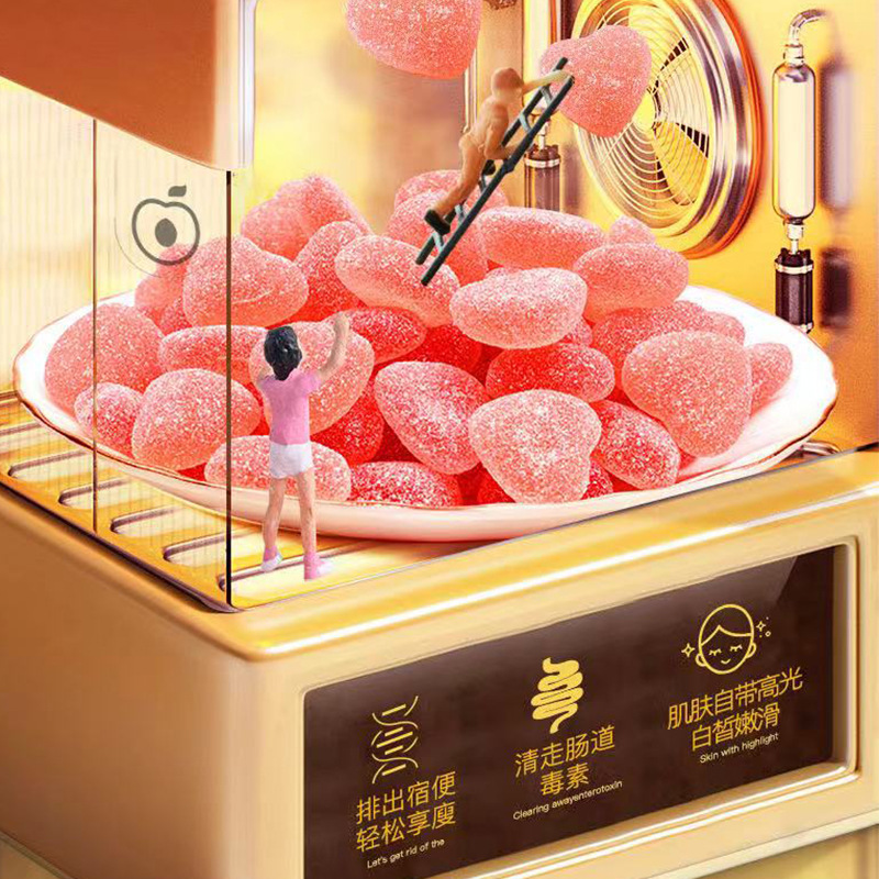 哪里代加工一代女皇益生菌酵素軟糖,1000多種傳統(tǒng)配方,嚴(yán)格精選真材實(shí)料,產(chǎn)能大,出貨快