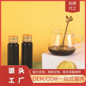 艾麗青（廈門）生物科技有限公司