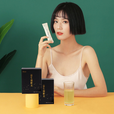 益生菌復合果蔬酵素粉oem貼牌代加工,源頭供貨實力廠家
