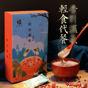 江蘇邦騰生物科技有限公司
