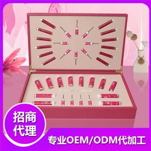 古元坊產(chǎn)后系列 粉紅關(guān)愛(ài)調(diào)理套可OEM/ODM代工