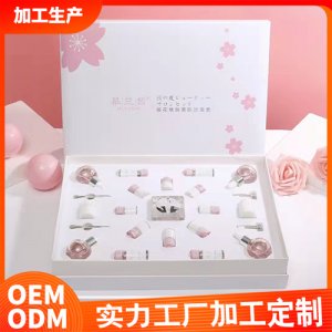 慕蘭皙櫻花煥膚美肌沙龍?zhí)譕EM/ODM定制代加工