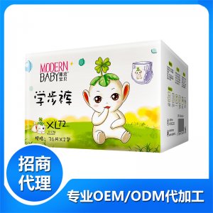 潮流寶貝嬰兒學步褲XL貼牌OEM/ODM