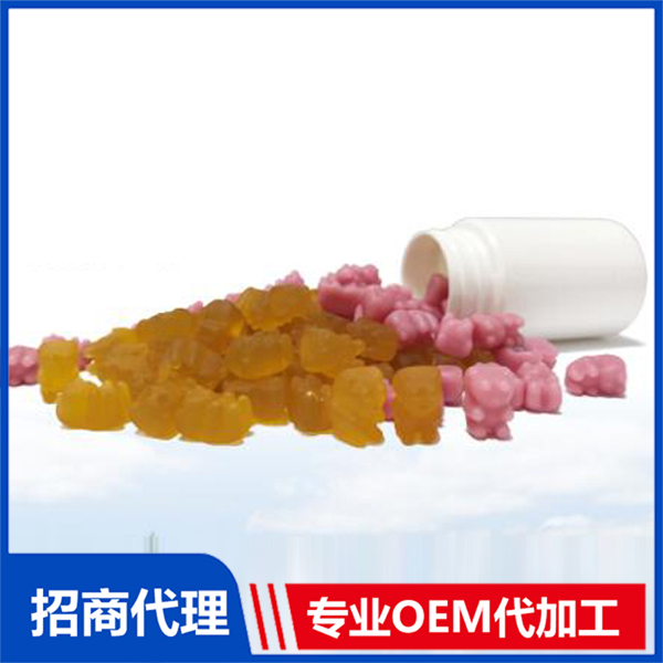 營(yíng)養(yǎng)軟糖代加工1000種樣品選擇,營(yíng)養(yǎng)軟糖代加工哪家好