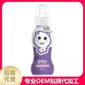 酷我營養(yǎng)多兒童成長型乳飲品-原味OEM/ODM定制代加工