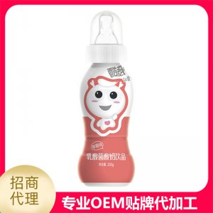 酷我乳酸菌酸奶飲品-草莓味貼牌OEM/ODM