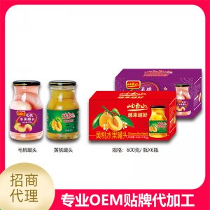 黃桃罐頭600克OEM/ODM定制代加工
