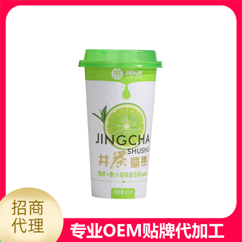 果汁茶風(fēng)味飲品oem貼牌,推薦您試試