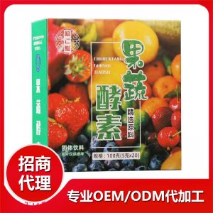 植物果蔬酵素貼牌定制代加工
