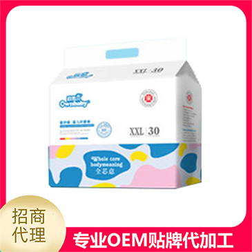 歐恩貝醫(yī)護級嬰兒環(huán)腰褲代加工|我負責加工生產(chǎn),你來提供制作配方!