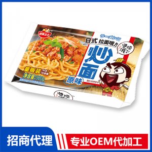 日式拉面 原味貼牌OEM/ODM