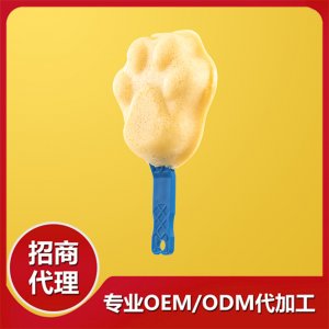 熊掌蛋糕1貼牌定制代加工