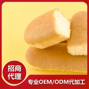 手指蛋糕6代加工貼牌OEM/ODM
