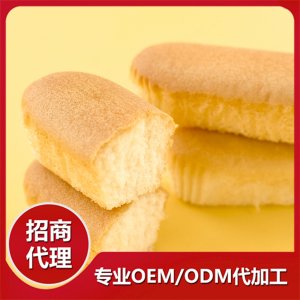 手指蛋糕5OEM/ODM代加工