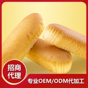 手指蛋糕3OEM代加工