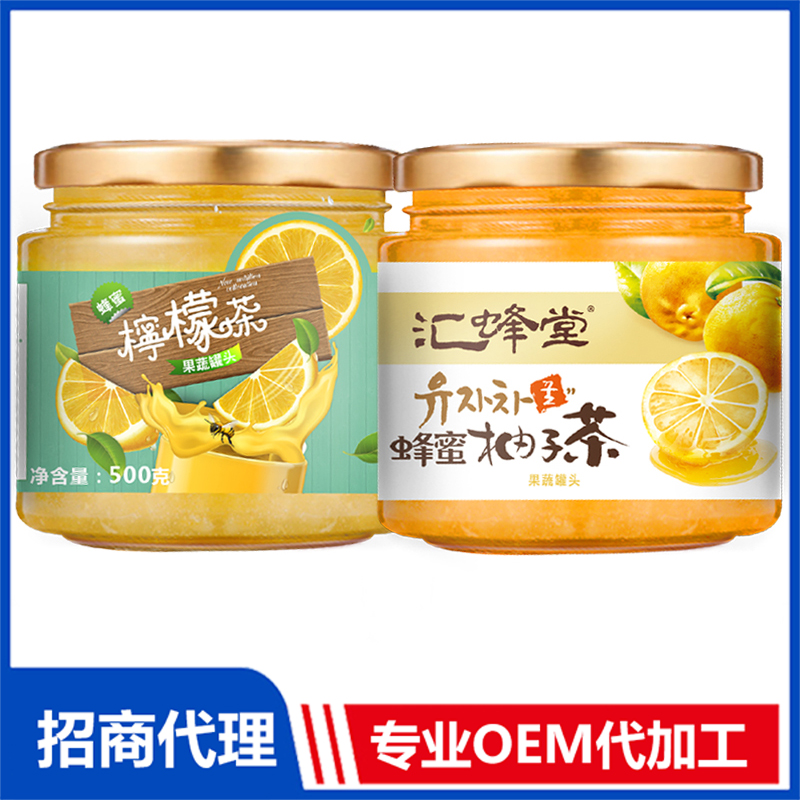 蜂蜜柚子茶哪里有代加工-專業(yè)蜂蜜柚子茶oem代加工實(shí)力大廠