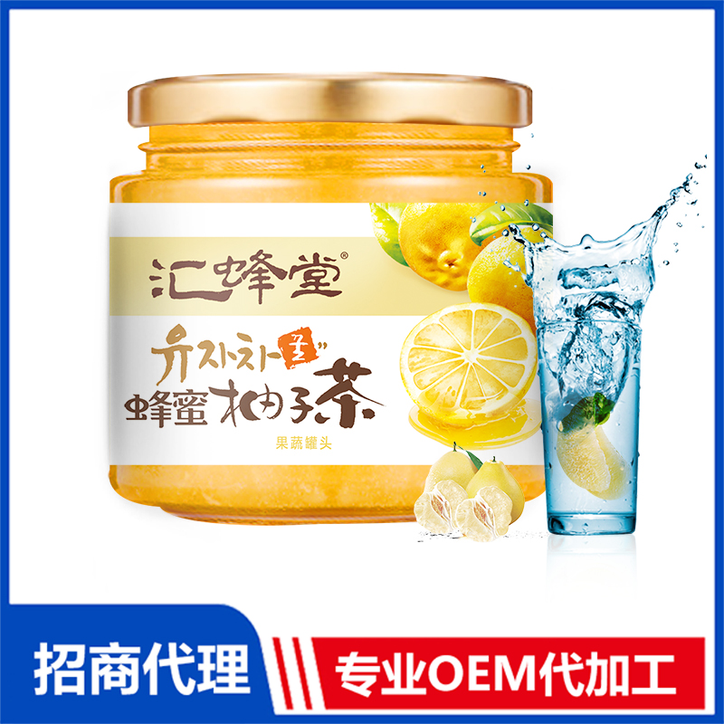 蜂蜜柚子茶怎么加工?一起來看看蜂蜜柚子茶代加工廠生產(chǎn)全過程
