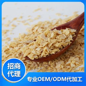 AA級復(fù)合營養(yǎng)麥片貼牌OEM/ODM