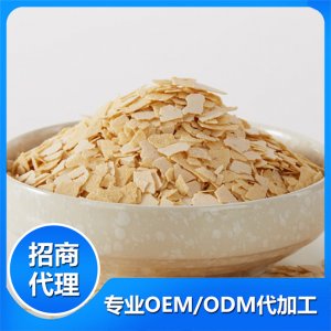 B2級復(fù)合營養(yǎng)麥片可OEM/ODM代工