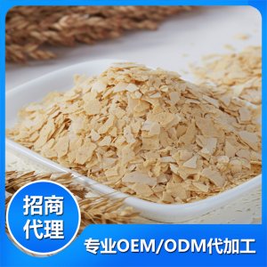 T1級復(fù)合營養(yǎng)麥片貼牌OEM/ODM