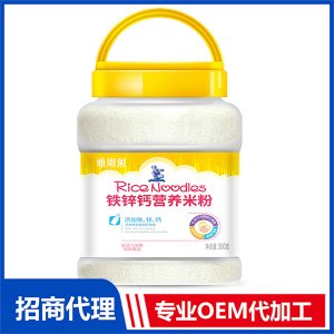 800克鐵鋅鈣營養(yǎng)米粉OEM/ODM代加工