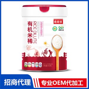 有機(jī)米?。予F猴頭菇配方）可OEM/ODM代工