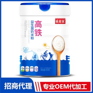 高鐵益生菌奶米粉貼牌定制代加工