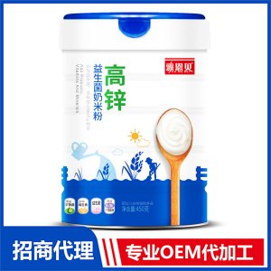 高鋅益生菌奶米粉OEM代加工