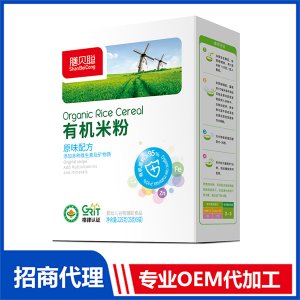 原味有機(jī)米粉 盒裝OEM/ODM代加工
