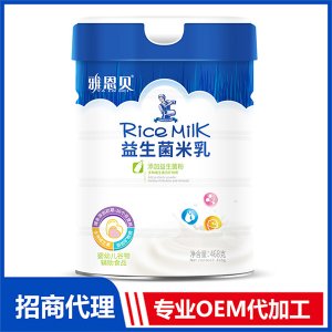 益生菌米乳 桶裝代加工貼牌OEM/ODM