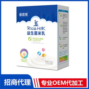 益生菌米乳 盒裝可OEM/ODM代工