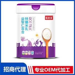 綠色大米益智仁百合特膳米乳貼牌定制代加工