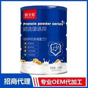 鈣鐵鋅多維配方蛋白粉OEM代加工