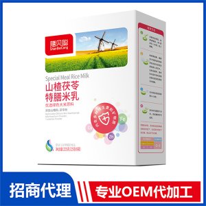 山楂茯苓特膳米乳 盒裝代加工貼牌OEM/ODM