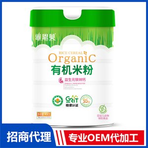 有機(jī)米粉-益生元米粉鐵鋅鈣 桶裝代加工貼牌OEM/ODM