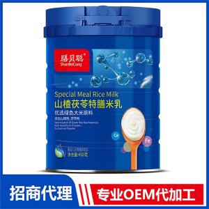 山楂茯苓特膳米乳（450克聽）OEM/ODM定制代加工