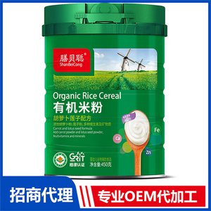有機(jī)米粉（胡蘿卜蓮子配方）450聽可OEM/ODM代工