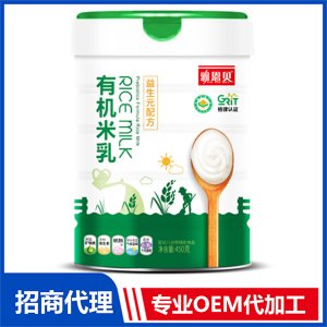 有機(jī)米乳（益生元配方）OEM/ODM代加工