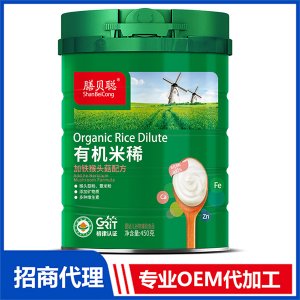 有機(jī)米?。予F猴頭菇配方）450聽OEM/ODM代加工