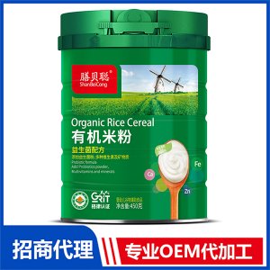 有機(jī)米粉（益生菌配方）450聽代加工貼牌OEM/ODM
