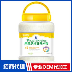 800克果蔬多維營養(yǎng)米粉代加工貼牌OEM/ODM